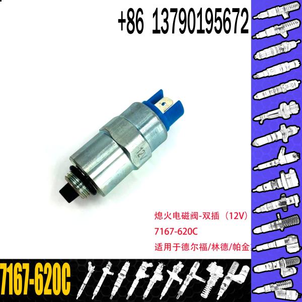 Solenoid Valve 26420469 EP03-027-0296A For Oil Pump,Fuel Injection Pump Solenoid