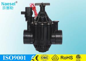 China 2 Inch Irrigation Solenoid Valve Battery Operated 0.1 - 1.0Mpa Pressure wholesale