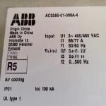 ACS580-01-088A-4 General Frequency Converter 45KW Kilowatts AC380-480v For