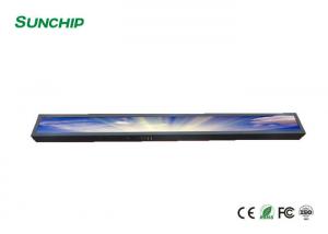 China Shelf Edge Stretched LCD Display 19.1'' 21.9 23.1 35 Intelligent System Easy Operation on sale