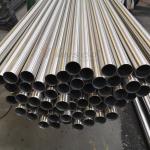 42.4mm OD Mirror Inox Railing Tube 0.8mm-3.0mm Thickness Satin SUS 201 304 316
