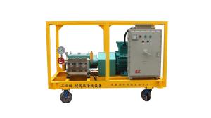 China Zone 2 440v 60hz High Pressure Water Blasting Equipment For Ship Cleaning wholesale