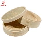 18cm Bamboo Steamer Basket