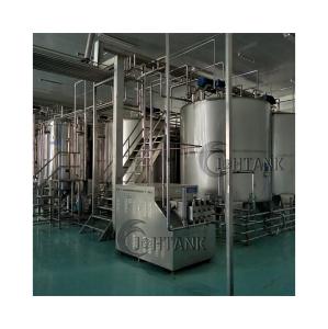 China SUS304 Material Tomato Paste Processing Line 20 - 1000 Tons/Day on sale