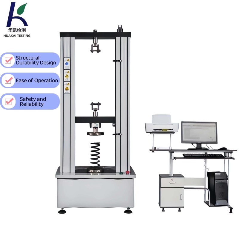 Precision Tensile and Compression Testing Equipment Tensile Strength Testing Equipment for Industrial Materials