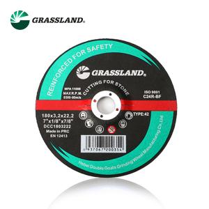 China 180x3.2mm 7 Inch Concrete Masonry Stone Grinding Wheel wholesale