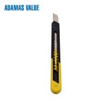 ABS Handle Utility Razor Blades , Ergonomic Designed Cardboard Box Cutter