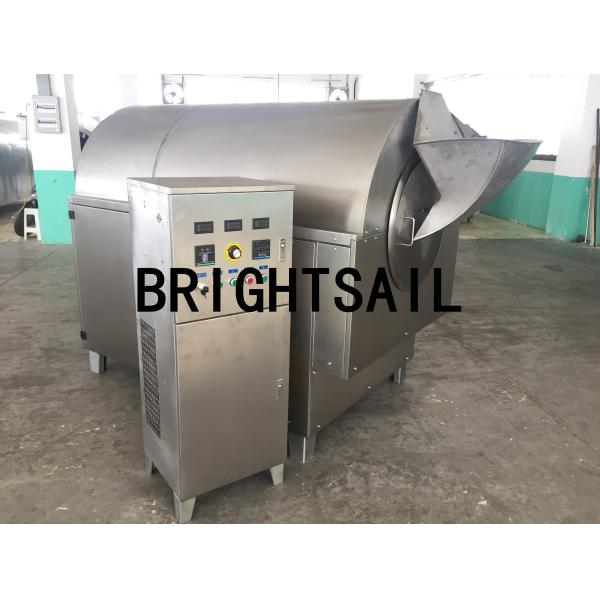 450kg/H Multipurpose SS316 7.5kw Pepper Drying Machine