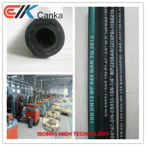 China Wire reinforced braided hydraulic rubber hose EN853 1SN wholesale