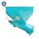Fertilizer Production Line Powder Fertilizer Screw Type Evenly Feeding Machine