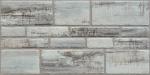 Waterproof Retro 600 X 300 Ceramic Wall Tiles , 30x60x9CM Cream Kitchen Wall