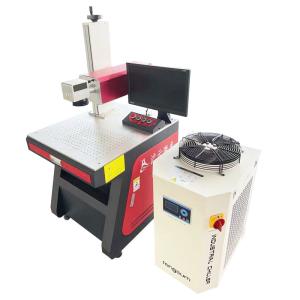 China Hand-held 100W 60W 50W 30W Auto Focus 2.5D 3D Fiber Laser Engraving Machine for Engraving wholesale