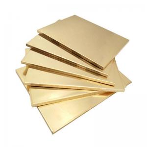 China Thin C122 Copper Sheet Plate ASTM C10100 C11000 C12200 C24000 C27000 0.4 Mm  0.5 Mm wholesale