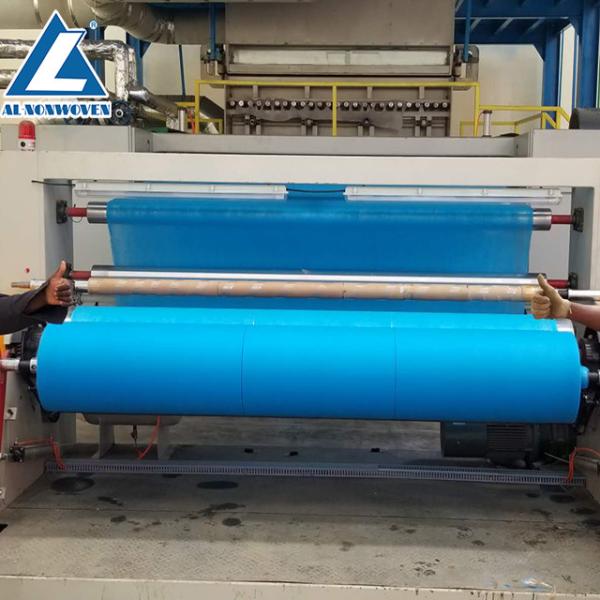 Al -2400mm Sms Pp Spunbond Nonwoven Fabric Making Machine For Polypropylene