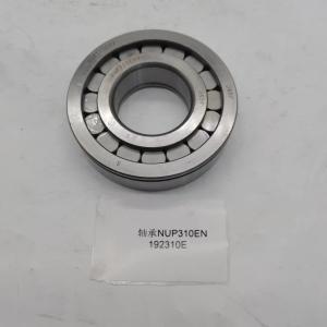 China NUP310ENV 192310 Gearbox Bearing Welded shaft rear bearing original quality with snap ring groove. wholesale