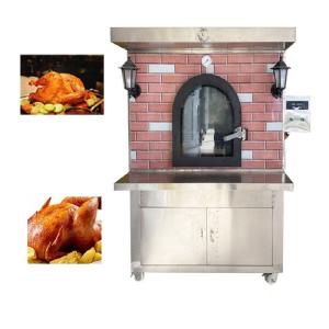 China High Productivity Commercial Roaster Oven Machine For Sheep Leg Goat Leg wholesale