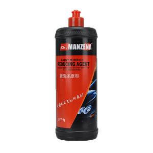 China Fast Anti Static Finishing Car Paint Polishing Compound  For Car Scratches 1L wholesale