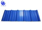 Fire Proof Plastic Corrugated Plastic Roof Panels Long Customized