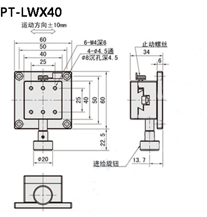 Dovetail Chute Slide Manual Linear Stage Rack And Pinion Drive