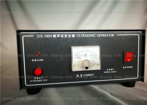 China 40Khz 800w Ultrasonic Analog Generator For Driving Rubber Cutter Knife wholesale