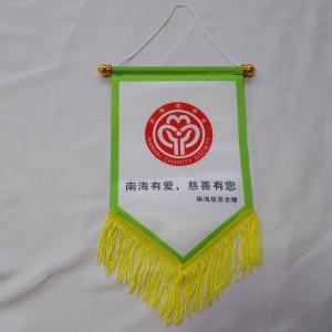 China Satin Silk Pennant Wall Flag Football Club Hanging College Pennants wholesale