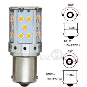 China 1156 3030 35SMD Canbus Led Bulbs 12V 10W Highlight Turn Signal Lamp 7440 T20 wholesale