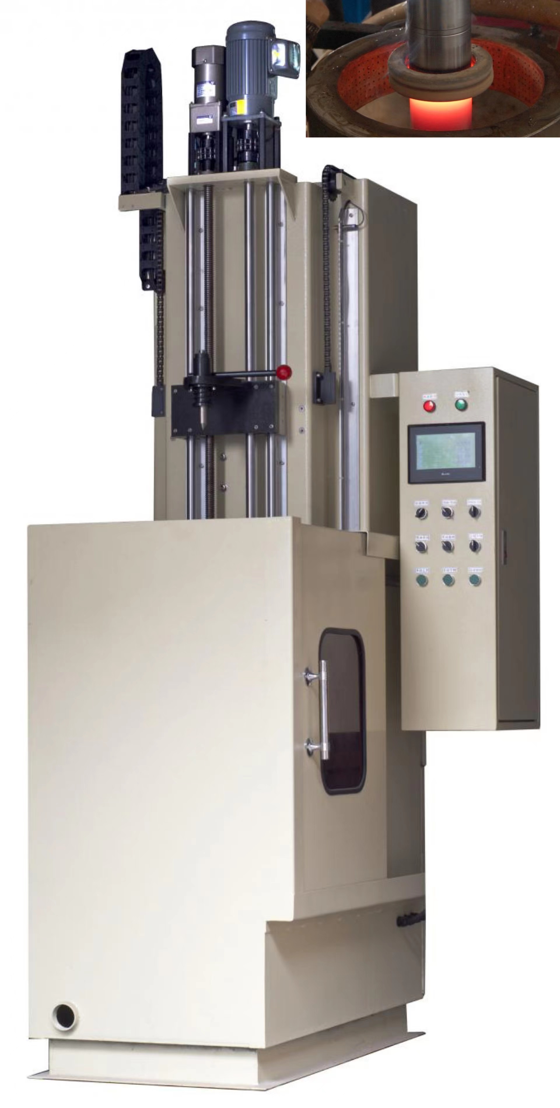 induction hardening