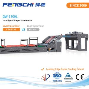 China Intelligent Fully Automatic Flute Laminator Speed 16000 Sheets/Hour wholesale