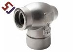 Check Valve Body Fine Machining Stainless Steel Casting Parts