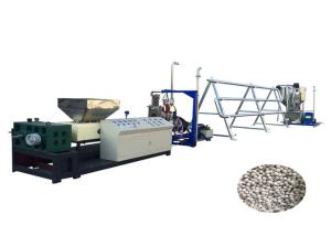 China 50-8000KG/H Single Screw Extrusion Granulator GMP Industrial Granulator machine wholesale