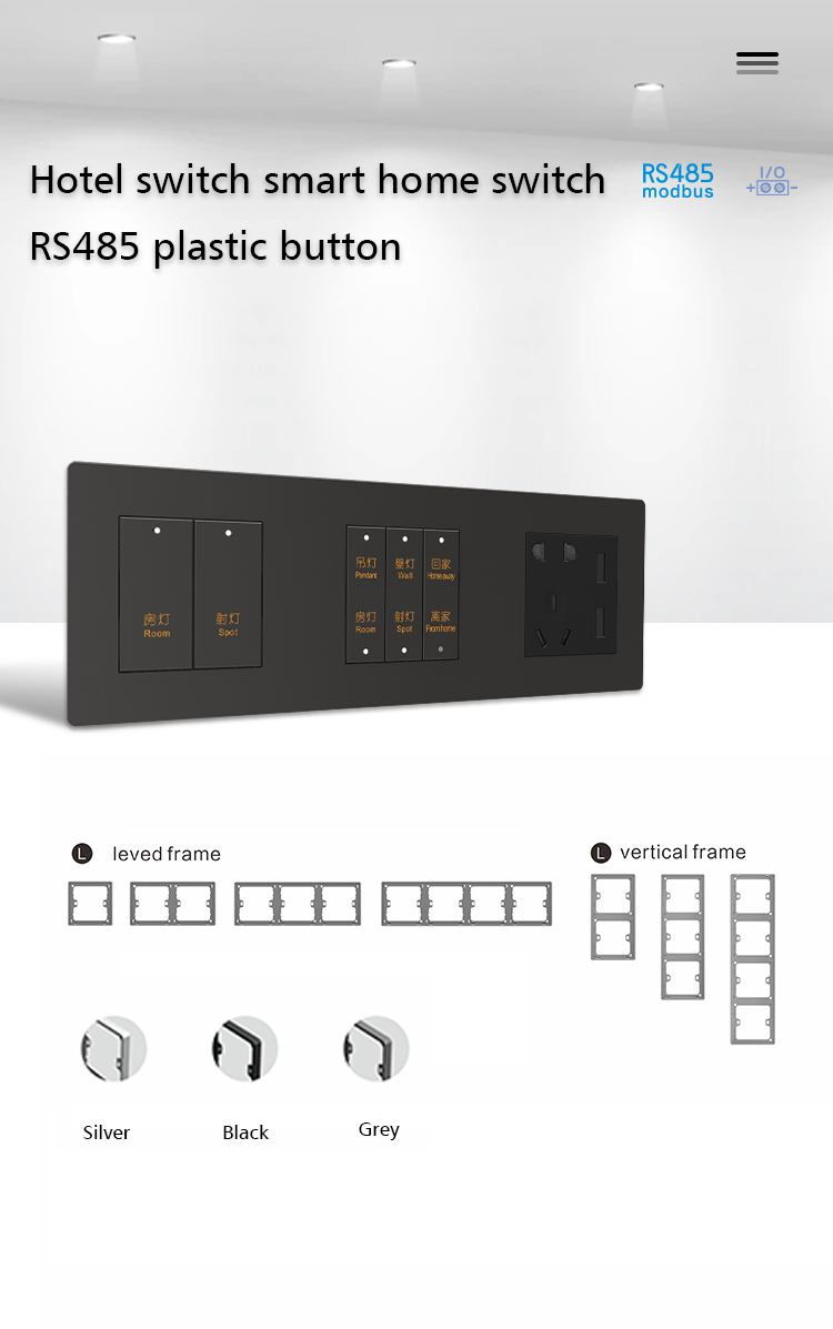 RS485 4 Gang Wall Switch Controlling Lamp Function Plastic cover