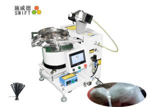 China Coating Material Fixed Cable Tie Gun / Automatic Cable Tie Wrap Machine wholesale