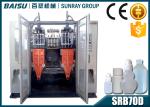 4 Head Pp Blowing Machine , 1000BPH Medicine Bottle Blow Mould Machine SRB70D-4