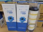 White Weichai Diesel Engine Parts Fuel 1000424655 61000070005 Oil Filter for