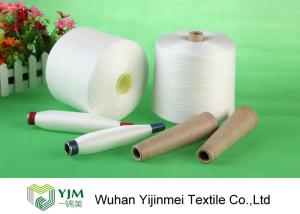 China Raw White Polyester Core Spun Yarn For Knitting / Sewing On Paper / Plastic Cone wholesale