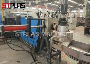 China Hot die face pelletizing machine for plastic film with Centrifugal dehydrator wholesale