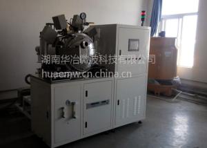 China Smelting Furnace Vacuum Sintering Furnace 1500 Degrees Vacuum Drying Machine wholesale