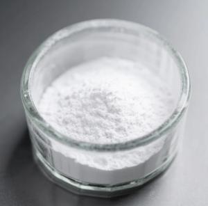 China Battery Grade Lithium Ion Battery Lanthanum Oxide 5N wholesale