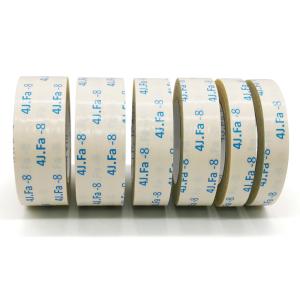 China Double Sided Adhesive Sticky Tape For Crafts Scrapbooking Scrapbook Paper Card wholesale