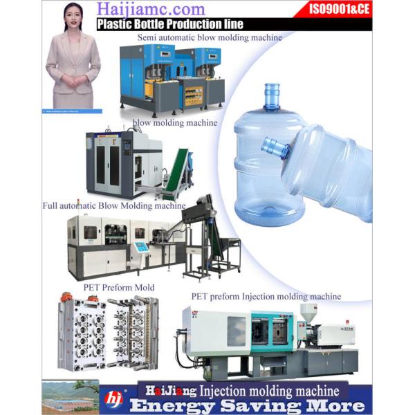 Automatic PET Preform Injection Molding Machine Including PLC Touch Screen Control System and 15kw Heating Power for Operation