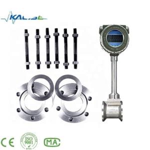 China Air Steam Vortex Flow Meter High Accuracy DN15 - DN1800mm ISO Certification wholesale