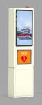 GYM 32" Demo Screen AED Machine Pharmacy Vending Machine Inventory Management