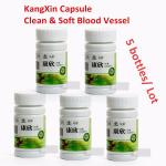 KangXin reduce lower high blood pressure product hypertension blood vessel clean