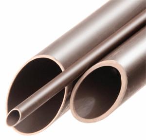 China Customized Anodized Copper Nickel Tube ASTM B111 For Condenser wholesale