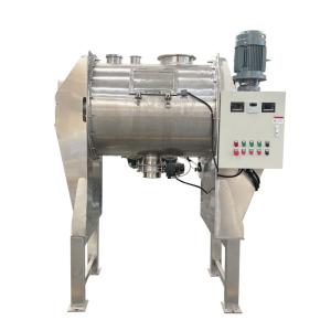 China High-speed Fiber Material Plow Blade Mixer Purple Sweet Potato Starch Mixing Equipment wholesale