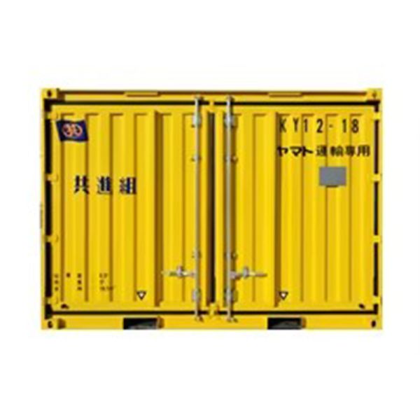 12FT Shipping Container with Side Door / Open Side Container