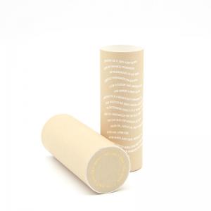 China Rigid Paper Tube Packaging Box , Cylindrical Cardboard Tubes For Cosmetic wholesale