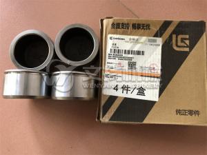 China LIUGONG wheel loader spare parts brake caliper piston 50A0009 on sale
