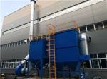 Filter Cartridge 2900r/min Shot Blasting Dust Collector High Efficiency