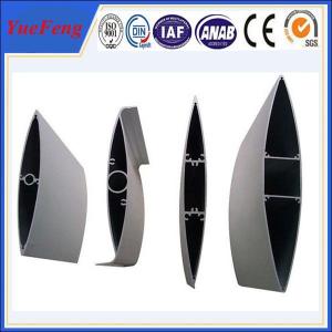 China New! curtain wall aluminum profile supplier, aluminium curtain wall manufacturer wholesale